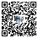 韶關(guān)市冷水機形似詞的放氣技巧有哪些