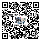 吉林省制冷設備溫度細節方面分析