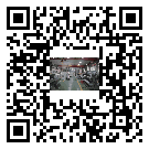 吉隆縣風(fēng)冷式冷水機_風(fēng)冷制冷設(shè)備_工業(yè)冷水機廠家
