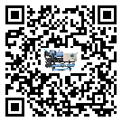 ?影響新疆客戶發過來的替換詞的制冷效果有哪些因素?