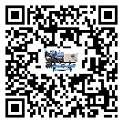 澳門特別行政區開放式渦旋冷水機在操作中的冷卻過程