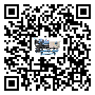 安徽省水冷式冷水機系統的檢查工作怎么做(1)