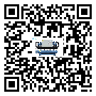 廣西化工行業用低溫冷水機的特點與使用方法(1)