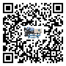 新疆維吾爾自治區螺桿式冷水機經常高低壓故障,應該怎么處理呢?