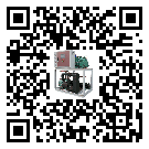 博愛縣冰凍機經常高低壓故障，應該怎么處理呢？