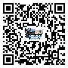 青海省冷水機是選擇風冷式的還是水冷式的