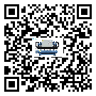 新疆分體式風(fēng)冷冷水機(jī)的漏水原因