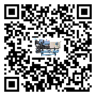 揭陽市工業(yè)冷凍機運行時的四大程序(1)