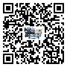 青海省企業(yè)在使用冷風(fēng)機(jī)的保養(yǎng)和清潔