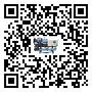 四川省風冷防爆冷水機出現高壓故障的具體原因(2)