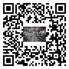 水冷式冷水機組-蕉嶺縣冰水機組廠家批發(fā)-電鍍冷水機設(shè)備企業(yè)