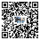 浙江省工業冷風機一般用于冷庫冷鏈物流制冷環境中