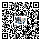 萬載縣冷水機組的制熱換熱器的介紹