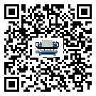 潮州市大型水冷防爆冷水機的工作基本原理