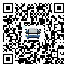 汕尾市制冷設備附屬件及管道安裝方法