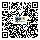 海南省水冷式螺桿式的調(diào)試開機(jī)與維護(hù)保養(yǎng)