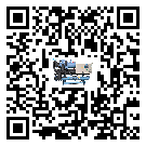 肇慶市工業(yè)速凍機(jī)運(yùn)行時(shí)的四大程序(1)