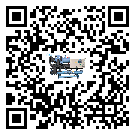湖南省企業應該如何選擇冷水機組的型號？