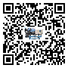 密封圈出現滲漏將影響河南省模具行業水冷機正常運行(1)