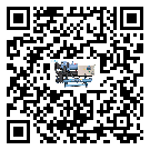 湛江市TCU溫控單元滿足于醫藥行業反應釜內溫控