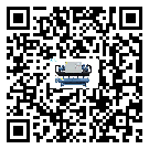 什么是子洲縣低溫冰水機,低溫冰水機介紹