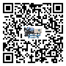 河南省工業常溫冷卻控溫設備運行時的四大程序(2)