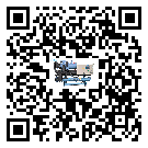 河源市制冷設備溫度細節(jié)方面分析