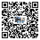 揭陽市企業(yè)應該如何選擇冷凍機的型號？