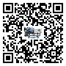 揭陽市全封閉式冷水機經常高低壓故障，應該怎么處理呢？