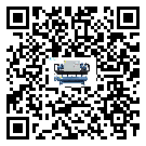 海南省分體式冷水機安裝使用的幾大基本條件