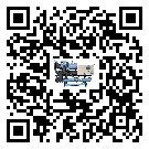 新疆維吾爾自治區水冷式冷水機降溫效果差有哪些原因