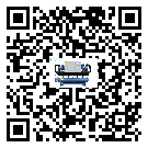 浙江省企業在使用冷風機的保養和清潔