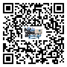 貴州省雙溫雙控冷水機(jī)油壓差過低的原因及解決方案