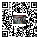 喀什市螺桿冷水機,喀什市冷水機組多少錢一臺,工業冷水機生產廠商