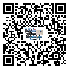 北京市水冷式冷水機(jī)降溫效果差有哪些原因