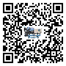 西藏工業空氣冷水機經常高低壓故障，應該怎么處理呢？