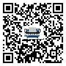 安徽省制藥行業低溫冷水機的特點與使用方法(2)