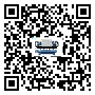 江西省水冷式冷水機(jī)的操作一定要規(guī)范才能有效運(yùn)行