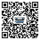 陽江市行業切削液冷卻機的用處概述