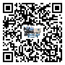 黑龍江省工業冷風機一般用于冷庫冷鏈物流制冷環境中