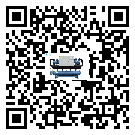 怎么處理山西省制冷機(jī)的冷水不循環(huán)問(wèn)題