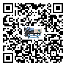 珠海市工業冷風機一般用于冷庫冷鏈物流制冷環境中