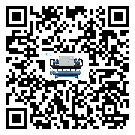 客戶發過來的替換詞在肇慶市應用中出現散熱不良要怎么處理