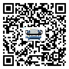 云南省在風(fēng)冷防爆冷水機(jī)安裝時(shí)注意問題