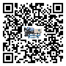 遼寧省水冷式冷水機降溫效果差有哪些原因