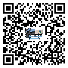 什么是貴州省低溫冷凍機,低溫冷凍機介紹