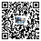 河南省工業(yè)雙溫雙控冷水機運行時的四大程序(1)