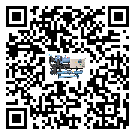 有效控制注塑行業(yè)用活塞式冷水機(jī)組能源消耗的方法(2)