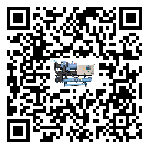 薩迦縣冰水機的制熱換熱器的介紹