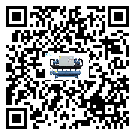 云南省分體式冷水機的溫度范圍情況分析